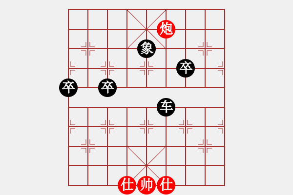 象棋棋譜圖片：橫才俊儒[292832991] -VS- 趙牧人[827481137] - 步數(shù)：65 