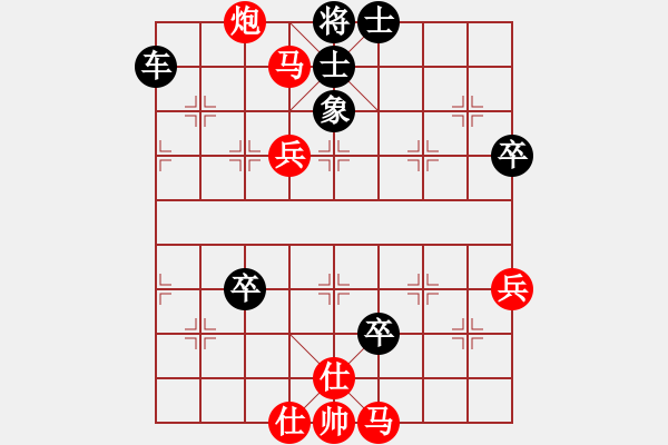 象棋棋譜圖片：神舟棋號(3段)-負-試庫號(5r) - 步數(shù)：104 