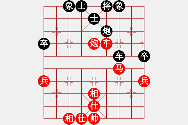 象棋棋譜圖片：百戰(zhàn)百敗(5f)-勝-弈秋春曉(7弦) - 步數(shù)：50 