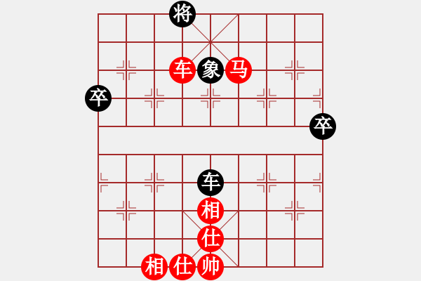 象棋棋譜圖片：百戰(zhàn)百敗(5f)-勝-弈秋春曉(7弦) - 步數(shù)：75 