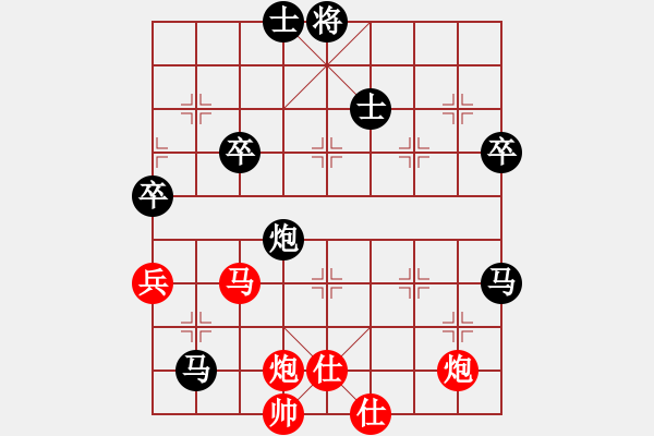 象棋棋譜圖片：山東雷諾品牌 謝巋 負(fù) 四川成都懿錦金弈 鄭惟桐 - 步數(shù)：80 