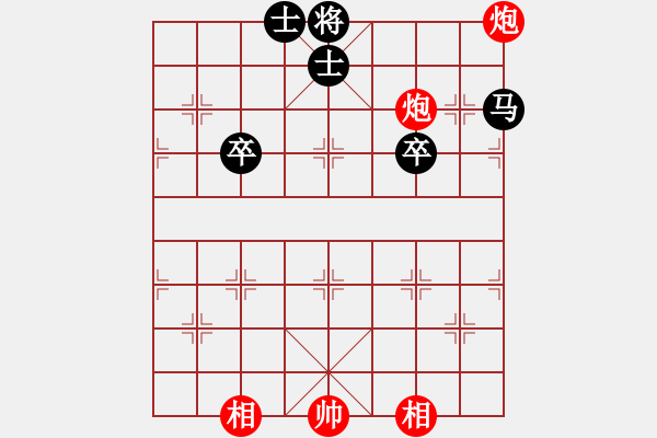 象棋棋譜圖片：《象棋寬緊殺》02炮類04（012） - 步數(shù)：0 