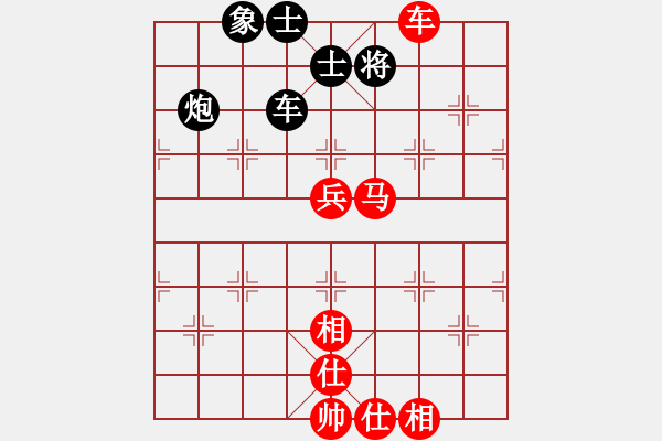 象棋棋譜圖片：李濟(jì)拯 先和 姚洪新 - 步數(shù)：80 