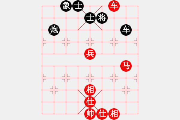 象棋棋譜圖片：李濟(jì)拯 先和 姚洪新 - 步數(shù)：82 