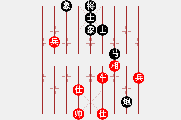 象棋棋譜圖片：2019.1.8.7卞朋出題大結(jié)局 - 步數(shù)：120 