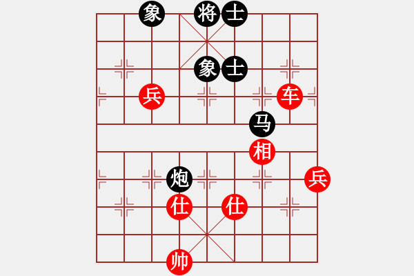 象棋棋譜圖片：2019.1.8.7卞朋出題大結(jié)局 - 步數(shù)：130 