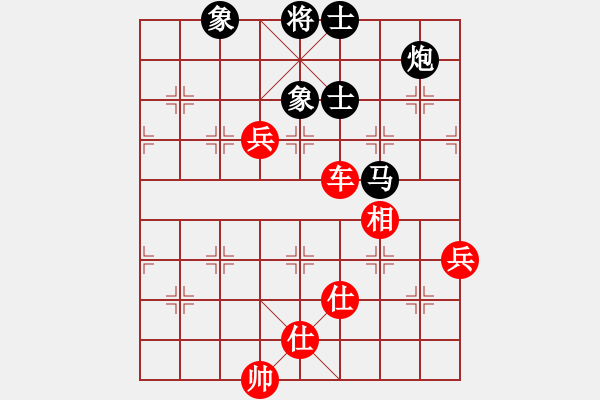 象棋棋譜圖片：2019.1.8.7卞朋出題大結(jié)局 - 步數(shù)：140 