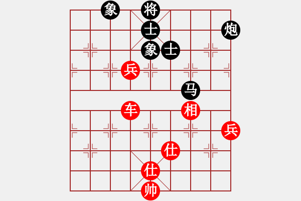 象棋棋譜圖片：2019.1.8.7卞朋出題大結(jié)局 - 步數(shù)：150 