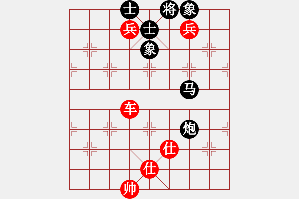 象棋棋譜圖片：2019.1.8.7卞朋出題大結(jié)局 - 步數(shù)：240 