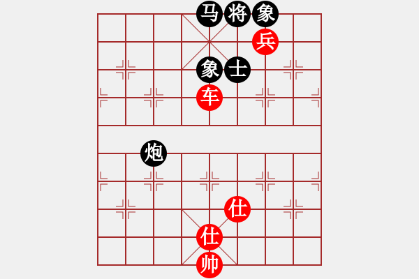 象棋棋譜圖片：2019.1.8.7卞朋出題大結(jié)局 - 步數(shù)：260 