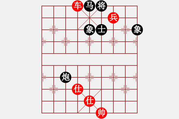 象棋棋譜圖片：2019.1.8.7卞朋出題大結(jié)局 - 步數(shù)：270 