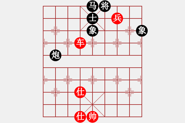 象棋棋譜圖片：2019.1.8.7卞朋出題大結(jié)局 - 步數(shù)：280 