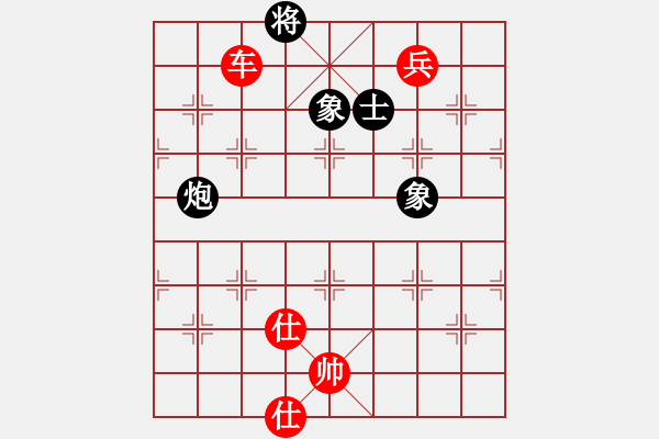 象棋棋譜圖片：2019.1.8.7卞朋出題大結(jié)局 - 步數(shù)：290 