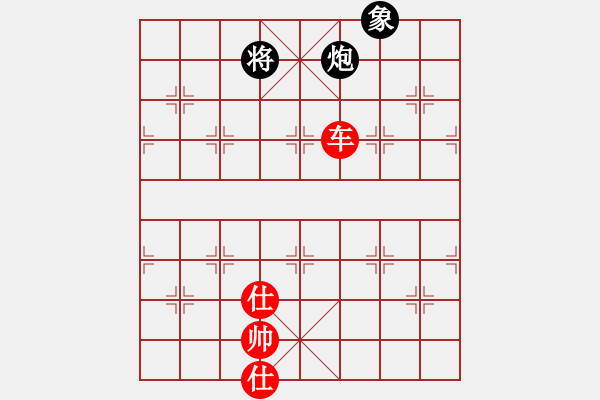 象棋棋譜圖片：2019.1.8.7卞朋出題大結(jié)局 - 步數(shù)：310 