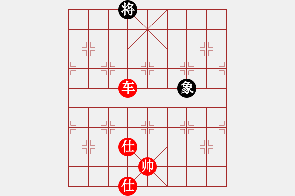 象棋棋譜圖片：2019.1.8.7卞朋出題大結(jié)局 - 步數(shù)：317 