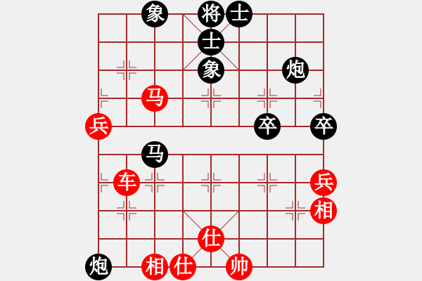 象棋棋譜圖片：2019.1.8.7卞朋出題大結(jié)局 - 步數(shù)：60 