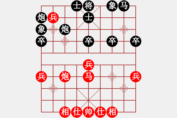 象棋棋譜圖片：erter(5r)-勝-獨(dú)孤黑鷹(9段) - 步數(shù)：50 