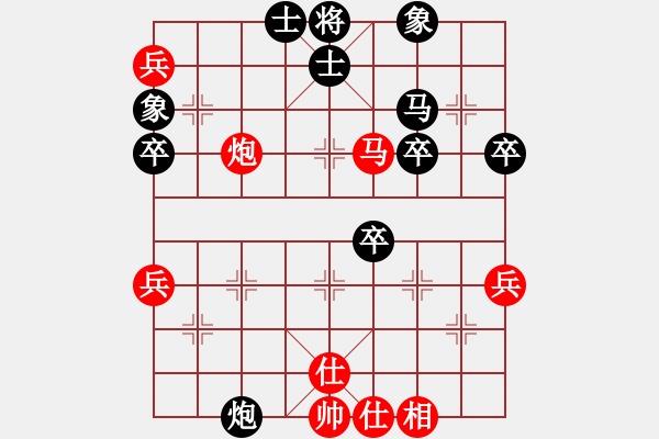 象棋棋譜圖片：erter(5r)-勝-獨(dú)孤黑鷹(9段) - 步數(shù)：60 