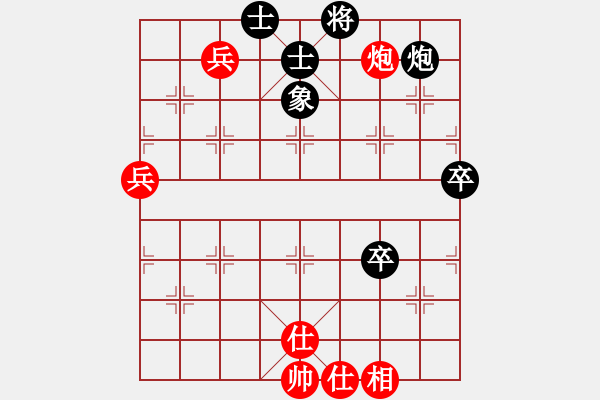 象棋棋譜圖片：erter(5r)-勝-獨(dú)孤黑鷹(9段) - 步數(shù)：88 