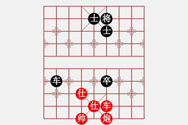 象棋棋譜圖片：車炮類(05) - 步數(shù)：20 