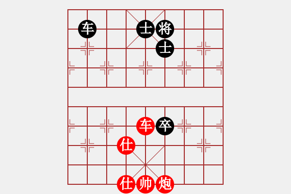 象棋棋譜圖片：車炮類(05) - 步數(shù)：30 