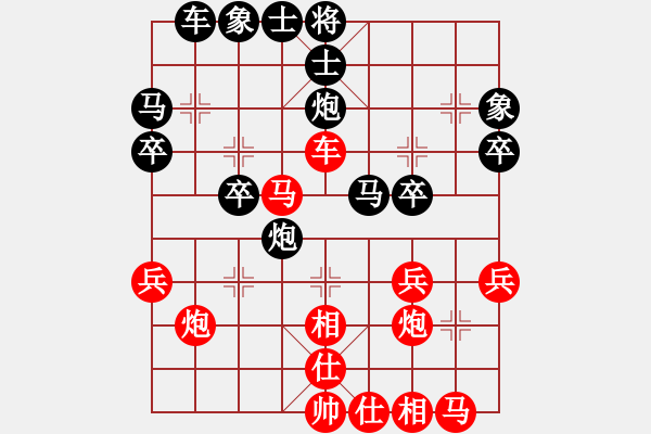 象棋棋譜圖片：靜之海(月將)-負-試劍(月將) - 步數(shù)：30 