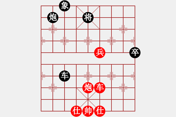 象棋棋譜圖片：huangzjj(9星)-和-她在哪里(9星) - 步數(shù)：100 