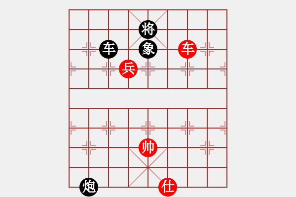 象棋棋譜圖片：huangzjj(9星)-和-她在哪里(9星) - 步數(shù)：140 