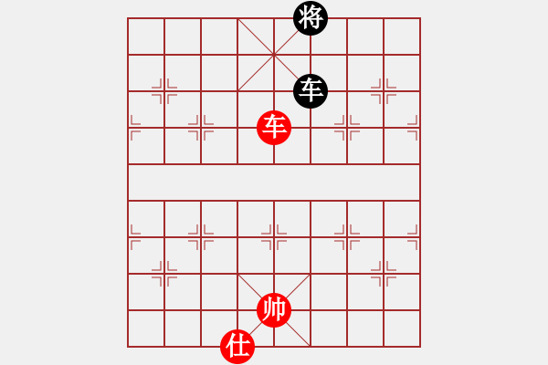 象棋棋譜圖片：huangzjj(9星)-和-她在哪里(9星) - 步數(shù)：240 