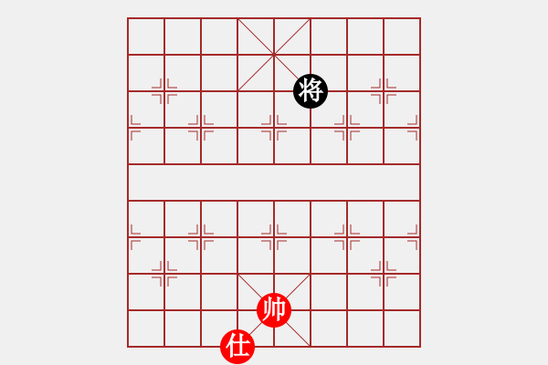 象棋棋譜圖片：huangzjj(9星)-和-她在哪里(9星) - 步數(shù)：261 