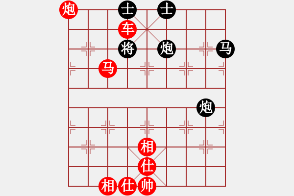 象棋棋譜圖片：新建文本文檔 (26).txt - 步數(shù)：99 