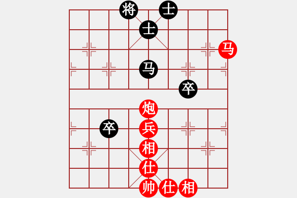 象棋棋譜圖片：小亮-勝-QQ棋友(中炮對列炮) - 步數(shù)：80 