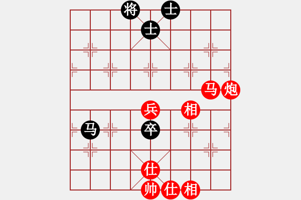 象棋棋譜圖片：小亮-勝-QQ棋友(中炮對列炮) - 步數(shù)：90 