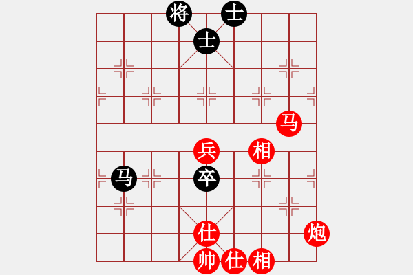 象棋棋譜圖片：小亮-勝-QQ棋友(中炮對列炮) - 步數(shù)：91 