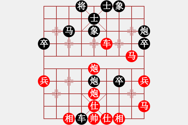 象棋棋譜圖片：11444局 C03-中炮七路馬對(duì)屏風(fēng)馬-天天AI選手 紅先負(fù) 小蟲引擎24層 - 步數(shù)：52 