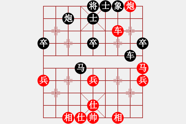 象棋棋譜圖片：binghen(1段)-勝-鞍山神馬(4段) - 步數(shù)：60 