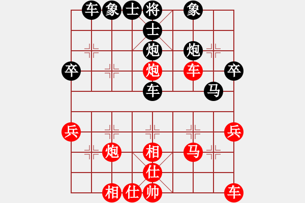 象棋棋譜圖片：愛中華之金鉤炮專輯《26》先勝安武8-1 - 步數(shù)：40 