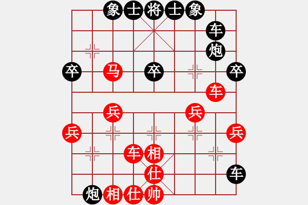 象棋棋譜圖片：吻藝舞狼(1段)-負(fù)-拜仁拜仁(7段) - 步數(shù)：50 