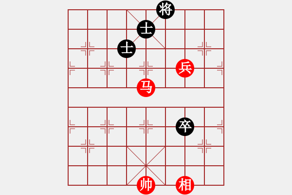 象棋棋譜圖片：第104局　有相或仕破左高卒菱角士 - 步數(shù)：0 