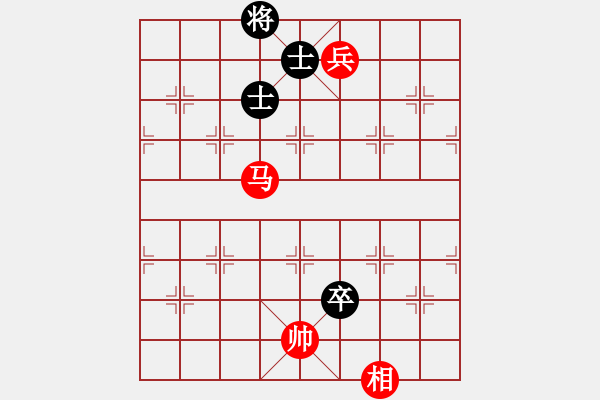 象棋棋譜圖片：第104局　有相或仕破左高卒菱角士 - 步數(shù)：13 