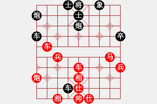 象棋棋譜圖片：一步不會(huì)(1段)-勝-日行一善(4段) - 步數(shù)：60 