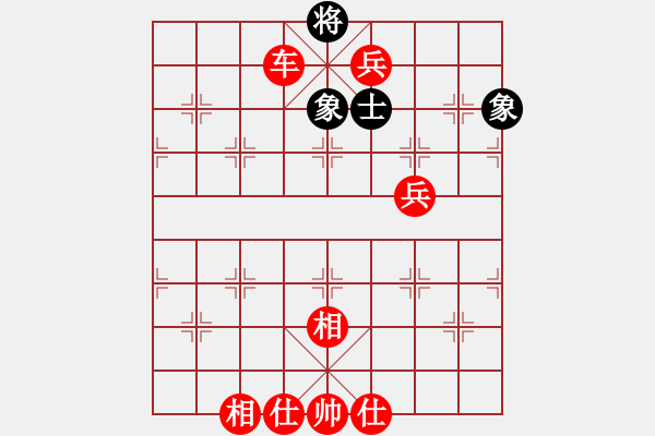 象棋棋譜圖片：棋局-3kb P R144 - 步數(shù)：10 