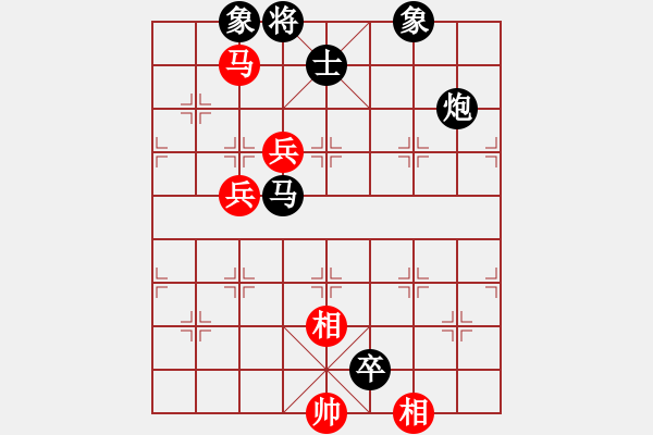 象棋棋譜圖片：霹靂槍老虎(6段)-和-老虎長(zhǎng)翅膀(8段) - 步數(shù)：130 