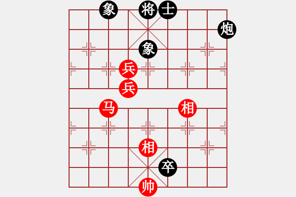 象棋棋譜圖片：霹靂槍老虎(6段)-和-老虎長(zhǎng)翅膀(8段) - 步數(shù)：140 