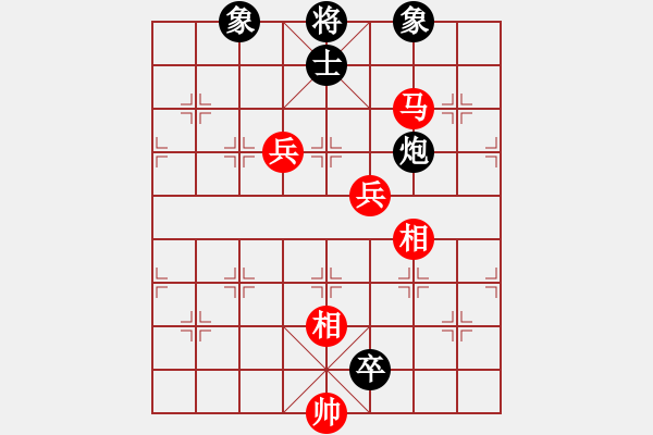 象棋棋譜圖片：霹靂槍老虎(6段)-和-老虎長(zhǎng)翅膀(8段) - 步數(shù)：150 