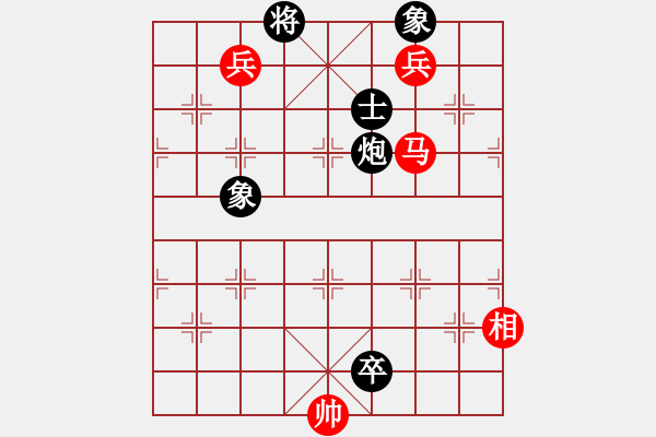 象棋棋譜圖片：霹靂槍老虎(6段)-和-老虎長(zhǎng)翅膀(8段) - 步數(shù)：210 