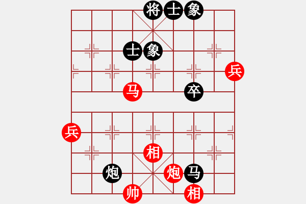 象棋棋譜圖片：霹靂槍老虎(6段)-和-老虎長(zhǎng)翅膀(8段) - 步數(shù)：90 