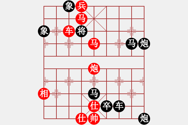 象棋棋譜圖片：第583關(guān) - 步數(shù)：17 