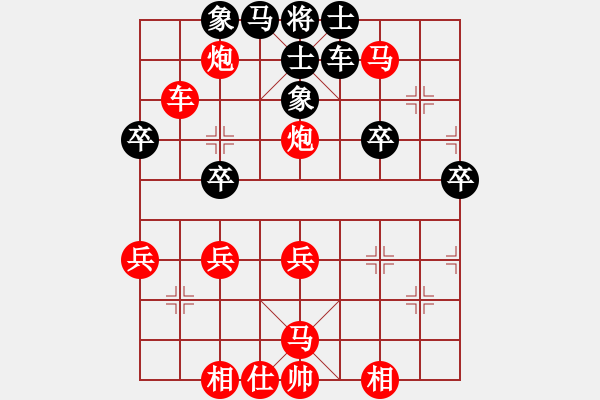 象棋棋譜圖片：天津 張彬 勝 西安鑫棋道 孫繼堯 - 步數(shù)：57 