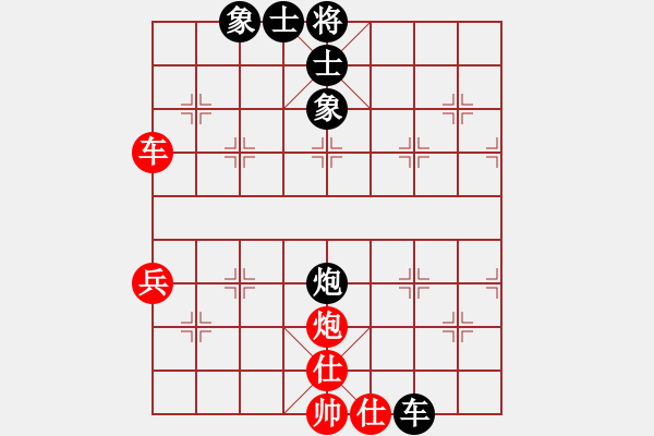 象棋棋譜圖片：長嘯[紅] -VS- 滴水穿石佛[黑] - 步數(shù)：60 